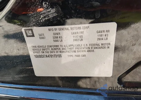 2007 Cadillac Sts V8 из США, поврежденный, VIN 1G6DC67A470173155